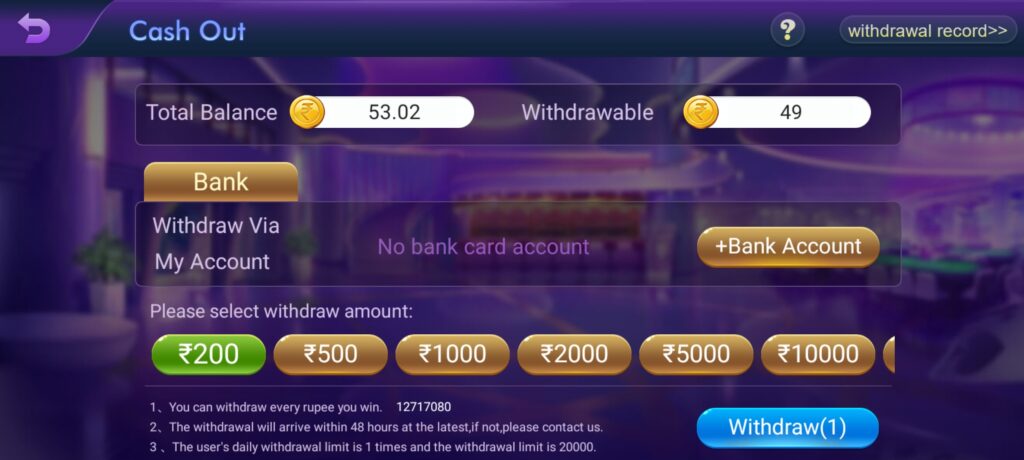 https://allrummyyono.com/teen-patti-star-apk-download-bonus-50/