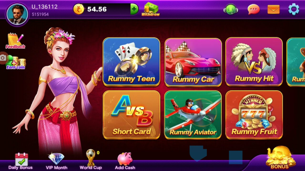 Rummyclub apk 