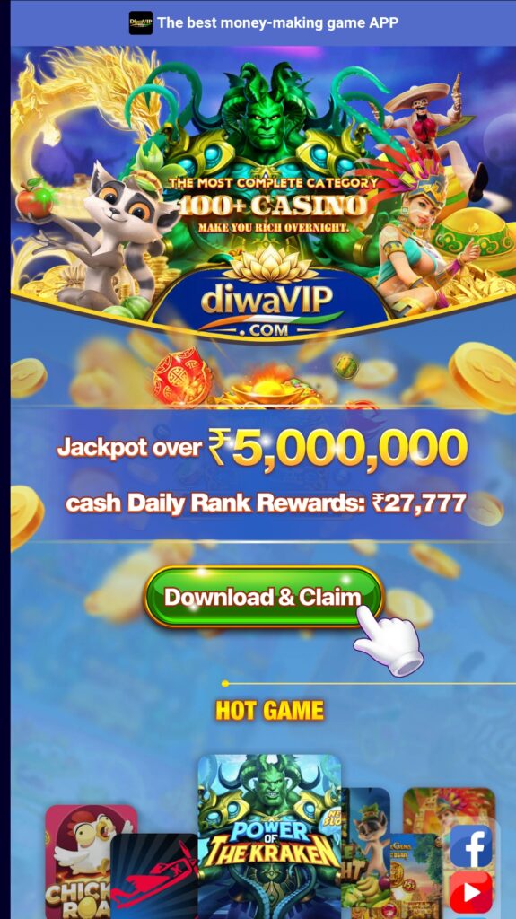 Diwa vip 